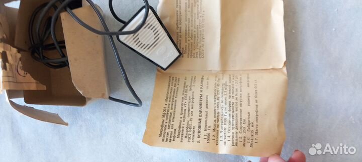 Микрофон СССР