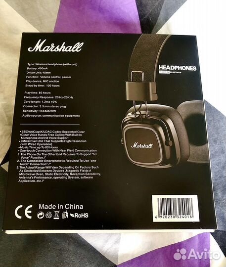 Беспроводные наушники marshall major 4