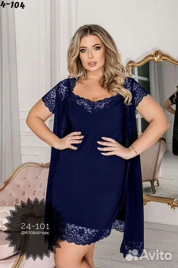 Ночная сорочка