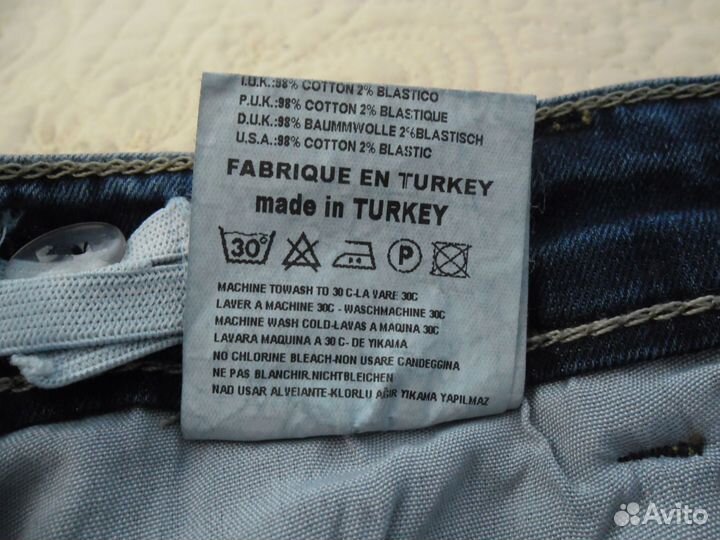 Джинсы на мальчика philipp plein