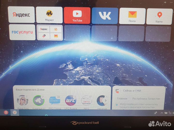 Мощный игровой ноутбук Packard bell 15