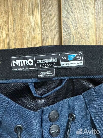 Горнолыжный костюм женский