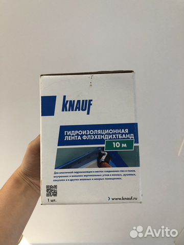 Гидроизоляционная лента кнауф купить в Москве | Товары для дома и дачи ...
