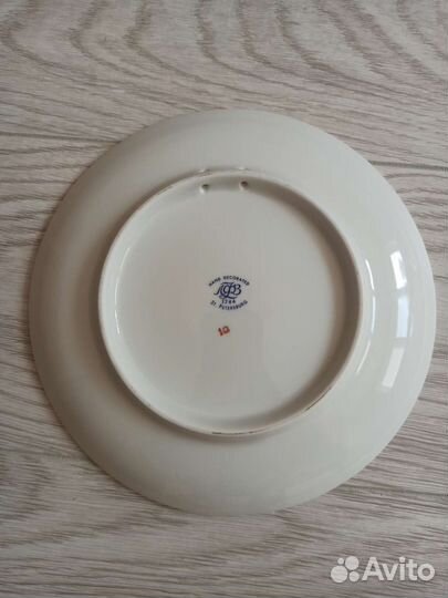 Тарелка настенная лфз