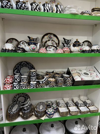 Узбекский ляган,17см,22см,32см,38см,42см,46см