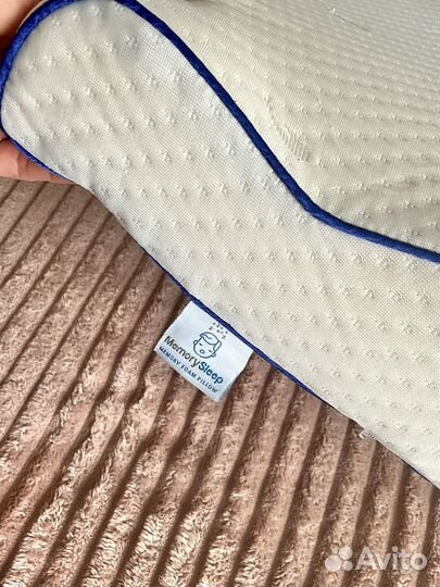 Ортопедическая подушка детская