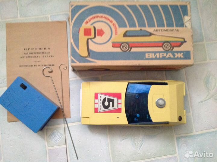 Автомобиль радиоуправляемый вираж (СССР 1983г)