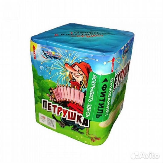 Салют фейерверк 