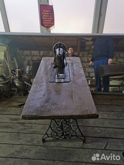 Швейная машинка