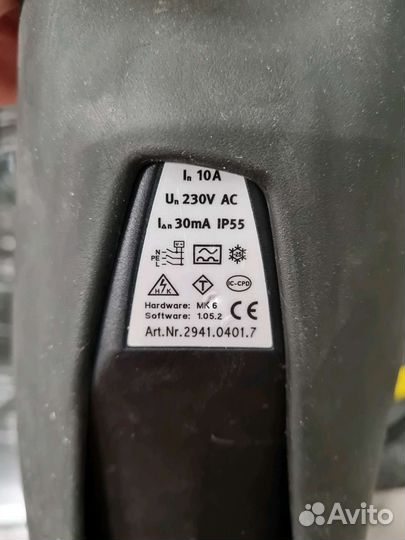 Кабель зарядки type 2 для авто