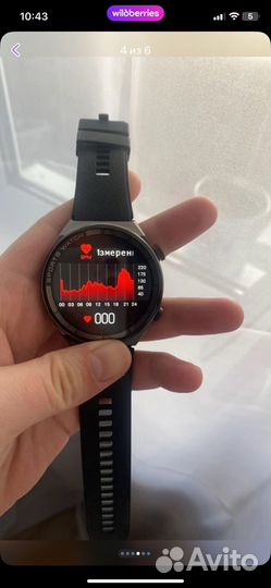 Умные часы круглые SMART wathDT3 MAX