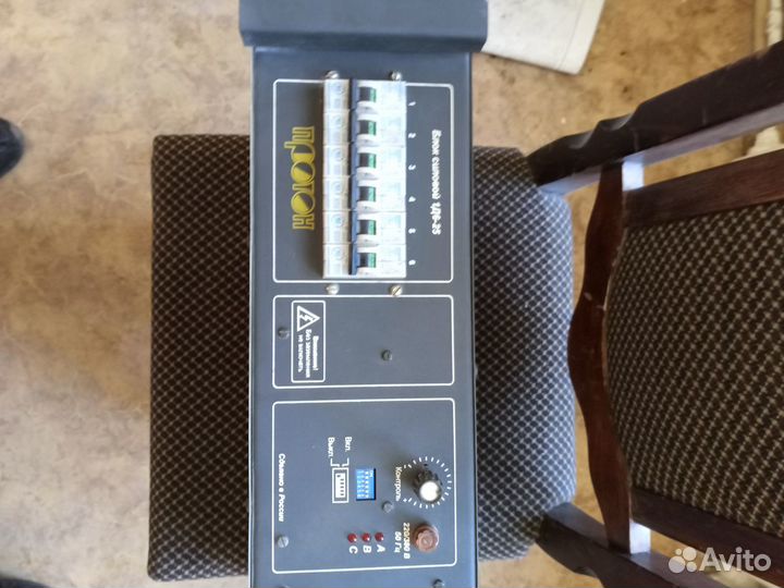 Световой силовой блок (диммер) 