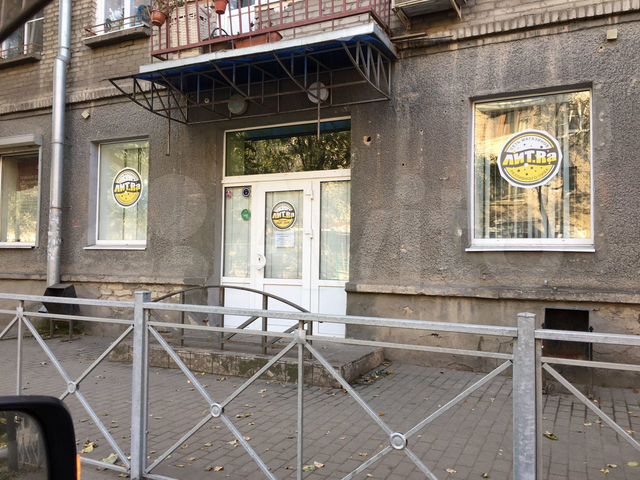 где в пскове сдать