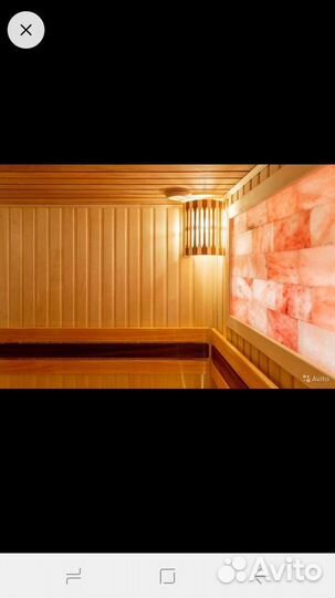 Мастер на час