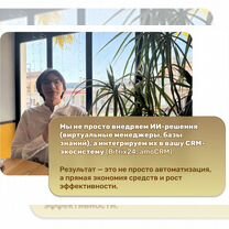 BI аналитика, разработка дашбордов Power BI, Белгород