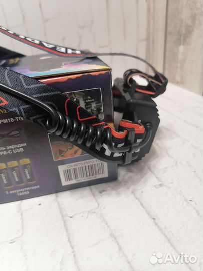 Нолобный фонарь Белый Лазер