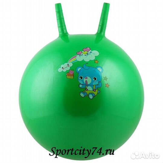 Мяч-попрыгун 45 см с рожками микс 2542072
