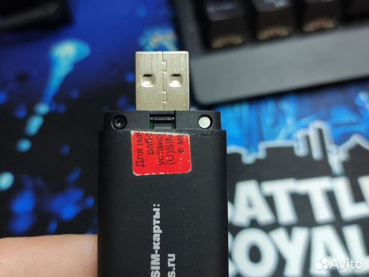 4g модем huawei E3372h 153