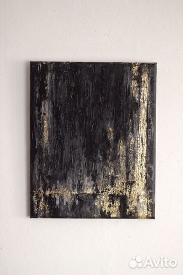 Интерьерная картина абстракция