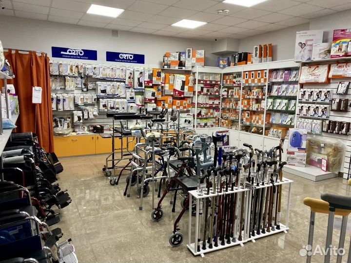 Наконечник на палку для скандинавской ходьбы