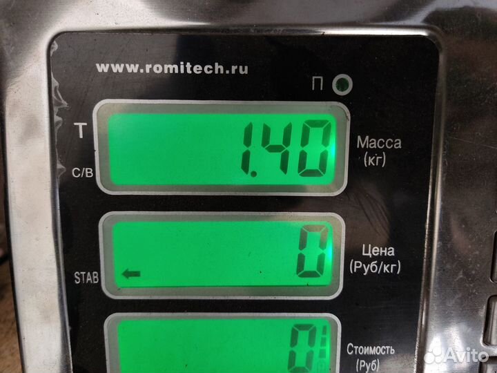 Моторчик отопителя Vaz Granta