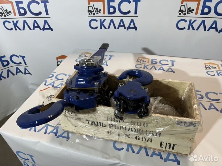 Таль ручная рычажная 6 т 6 м