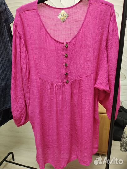 Женская одежда большого размера бу