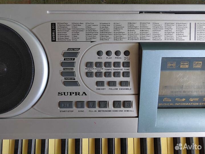 Синтезатор Supra SKB-611