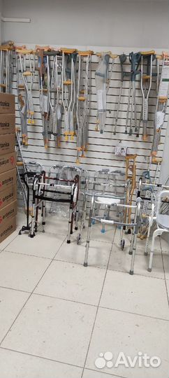 Ходунки для пожилых и инвалидов (арт 9232)