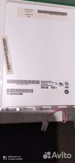 Матрица для ноутбука B154EW08