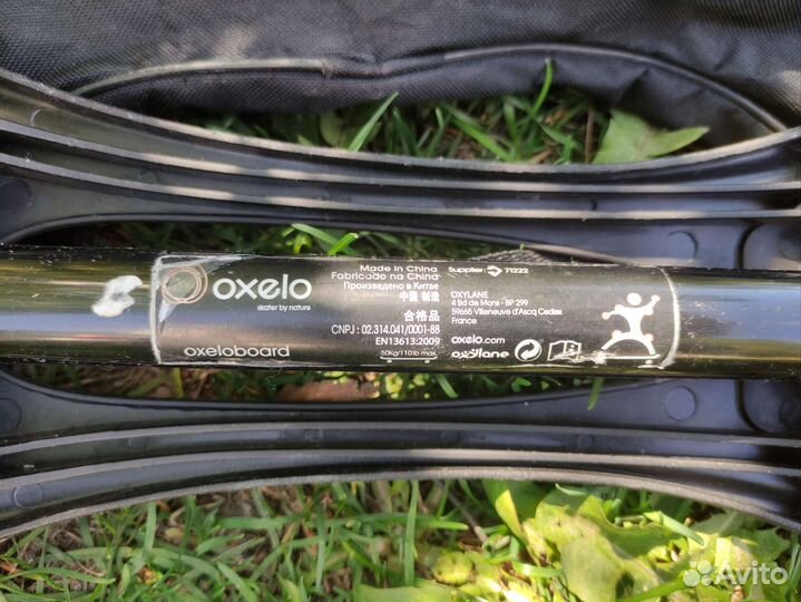 Вейвборд Oxelo