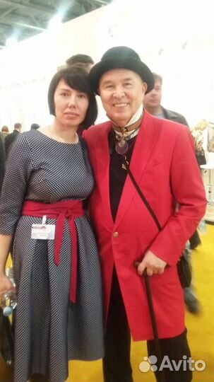 Менеджер по закупкам (удаленно)