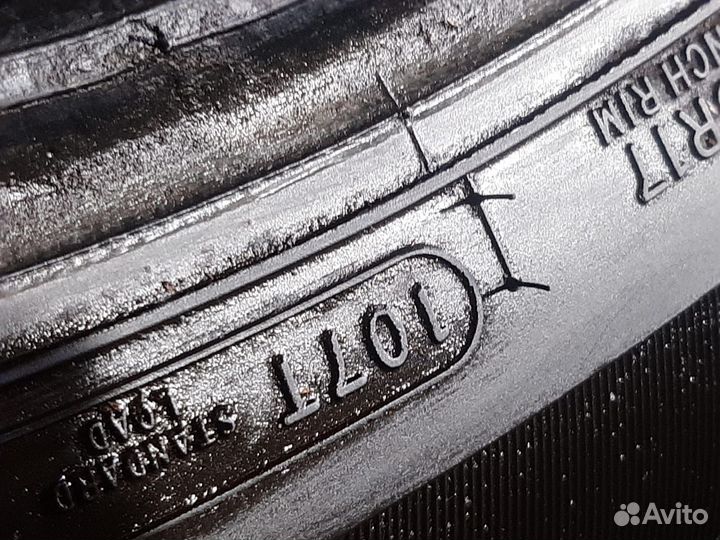 Cooper Adventurer A/T 245/65 R17 107T