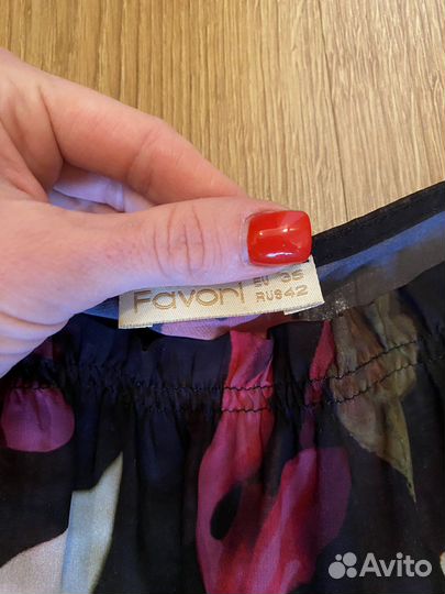 Женские вещи