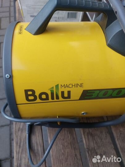 Пушка тепловая электрическая