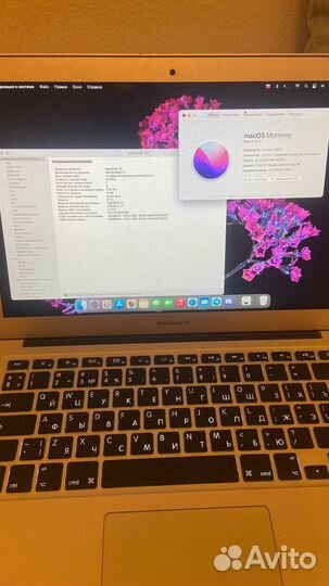 Apple MacBook Air 13 2017