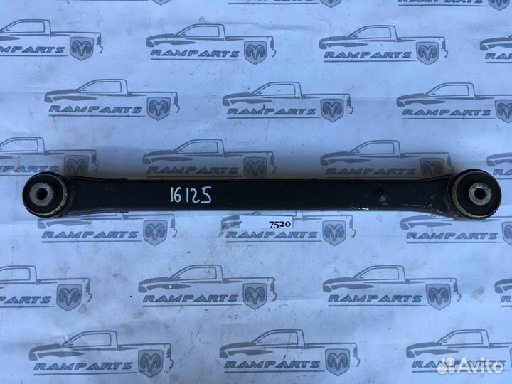 Рычаг задний нижний