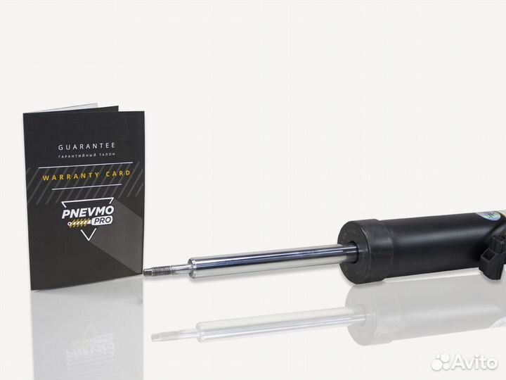 Амортизатор Форд Мондео 4 задний под пружину