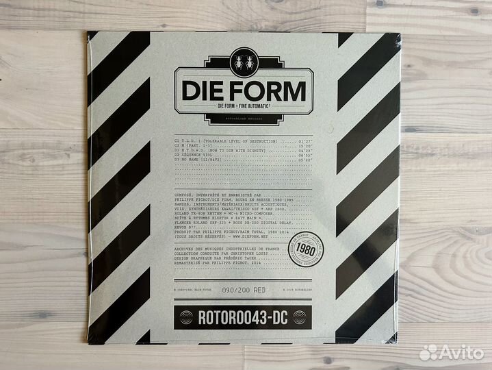 Винил Die Form – Fine Automatic (Red) Industrial