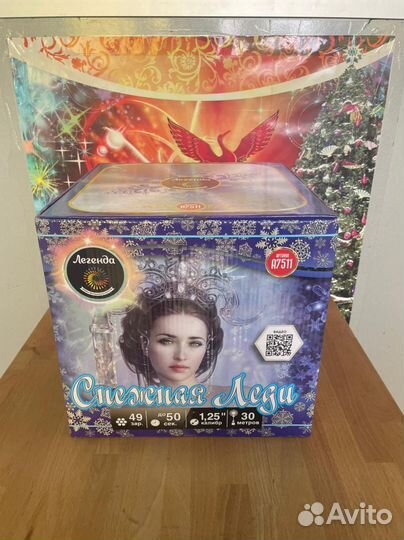 Фейерверки и Салюты в Чехове