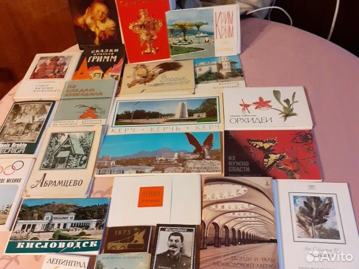 Комплекты открыток СССР
