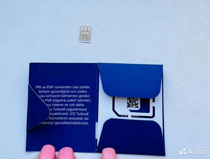 Связь в Турции и интернет