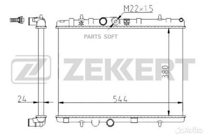 Радиатор охлаждения Ситроен C2 03