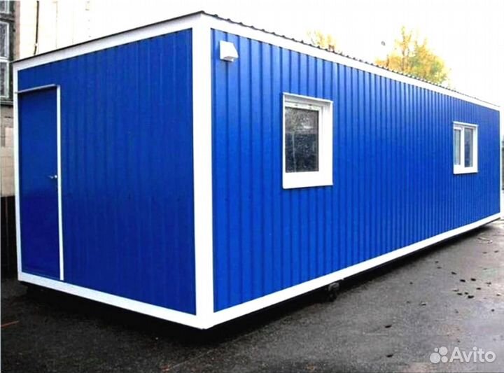 Бытовка хозблок вагончик в наличии