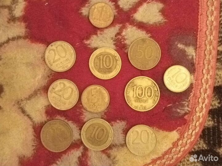 Монеты СССР