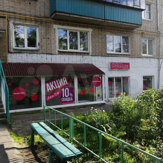 Свободного назначения, 125 м²