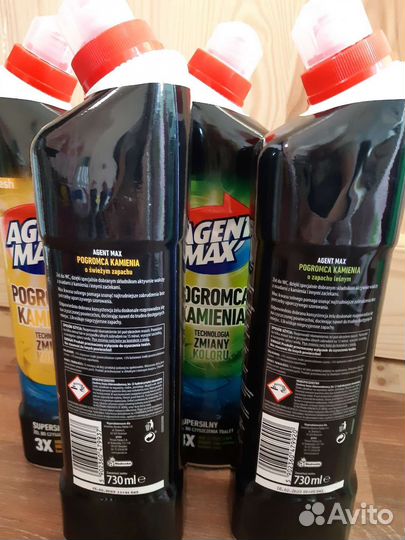 Чистящее средство agent MAX 730ml
