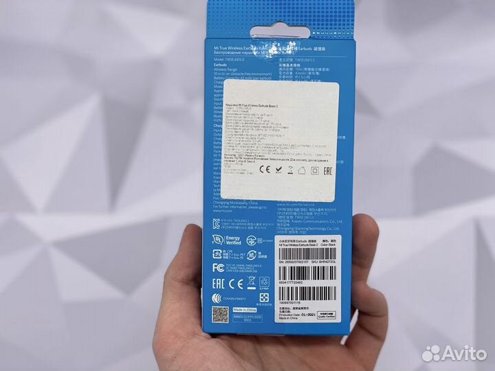 Xiaomi Mi True Wireless Earbuds 2