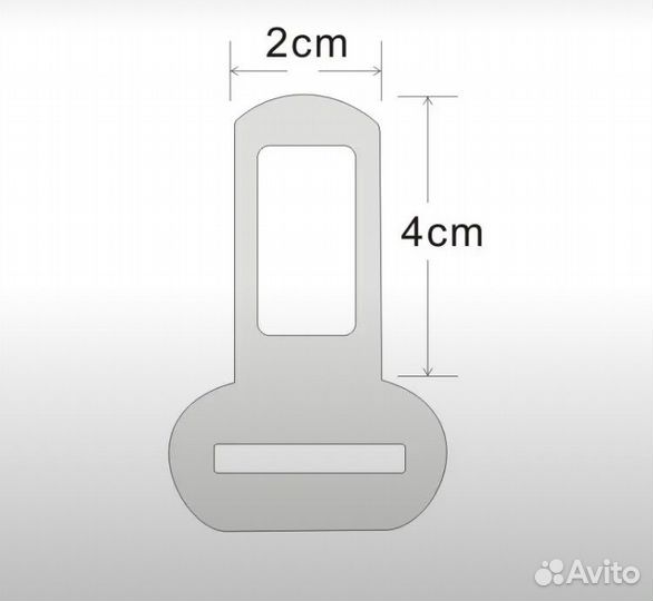 Автомобильный поводок / ремень новый