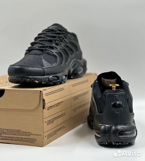 Nike Air Max Terrascape Plus